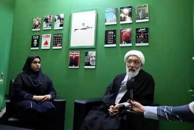 پورمحمدی