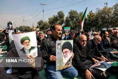 راهپیمایی