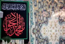 حرم امام رضا (ع) سیاهپوش شد