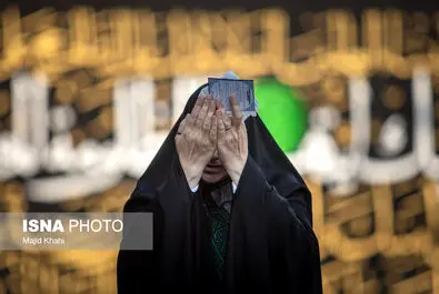 نماز باران