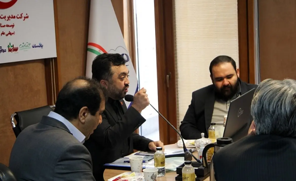 نشست مشترک هلدینگ بیدسیم و شرکت های تابعه با به پخش