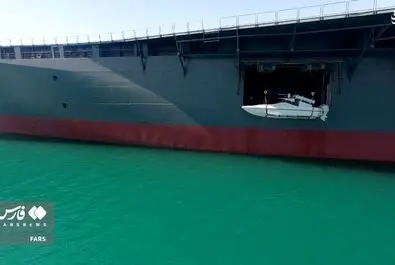 ناو پهپادبر