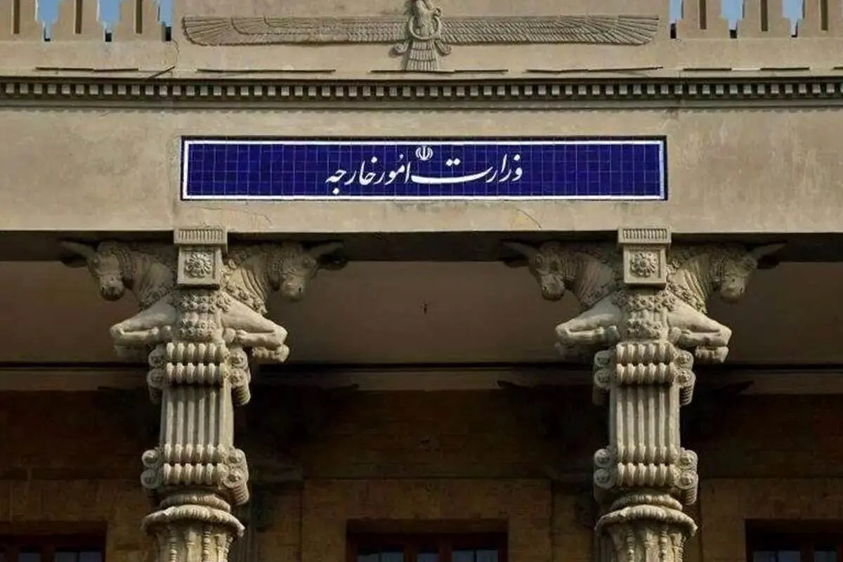 غرب در تله ایران؛ ادعاهای گروه ۷ نابود شد