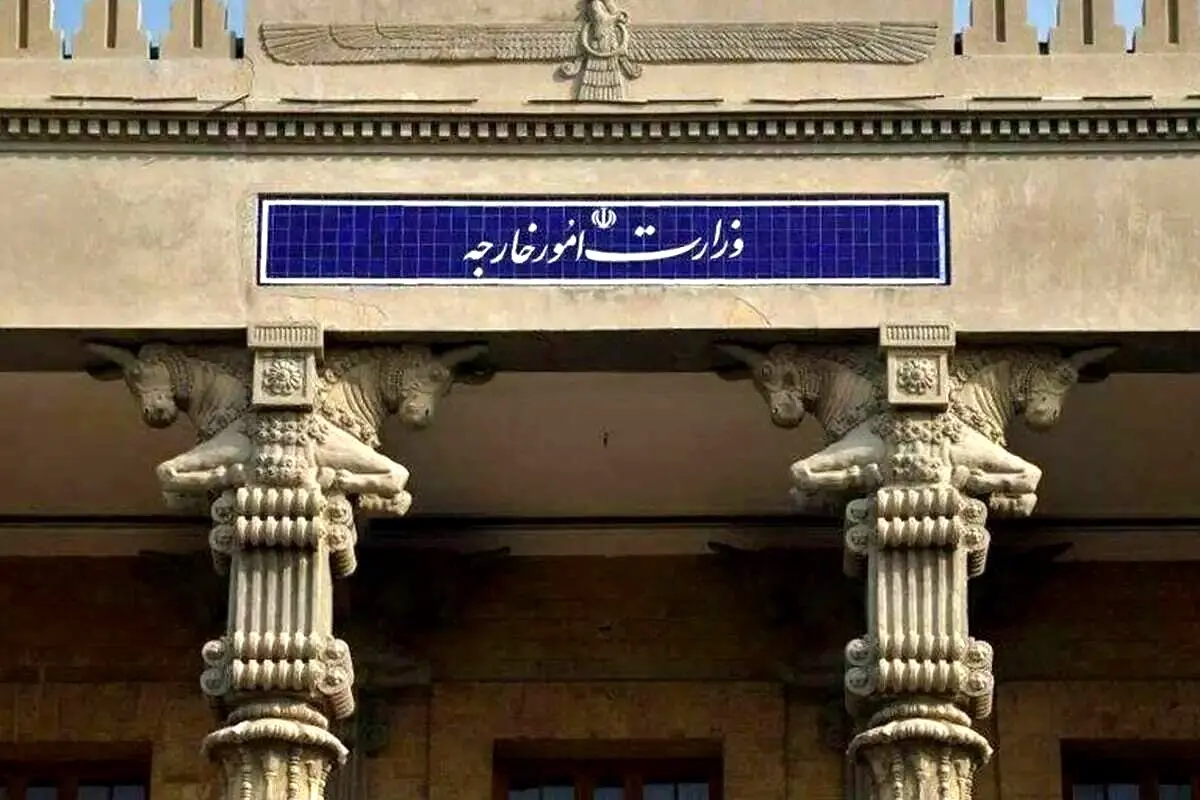 اولین واکنش وزارت خارجه ایران به حمله آمریکا به ونزوئلا