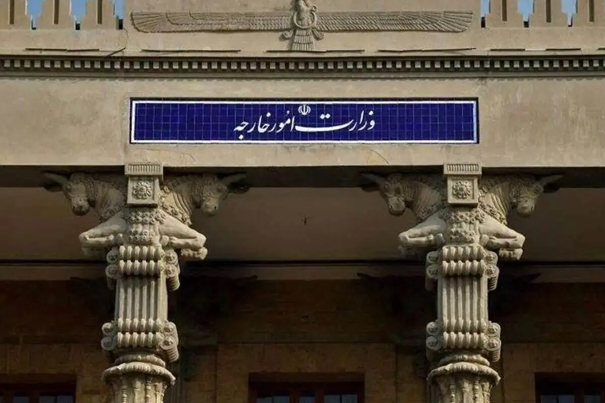 اولین واکنش وزارت خارجه ایران به حمله آمریکا به ونزوئلا