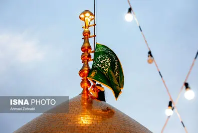 حرم حضرت معصومه