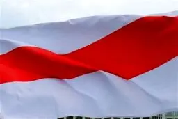 درخواست وزارت خارجه آمریکا از شهروندانش برای ترک بلاروس