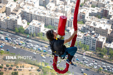 بانجی جامپینگ