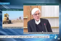 یکی از گزینه‌های انتقال پایتخت از زبان عارف