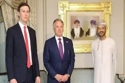 بیانیه وزارت خارجه عمان درباره مذاکرات غیرمستقیم ایران و آمریکا