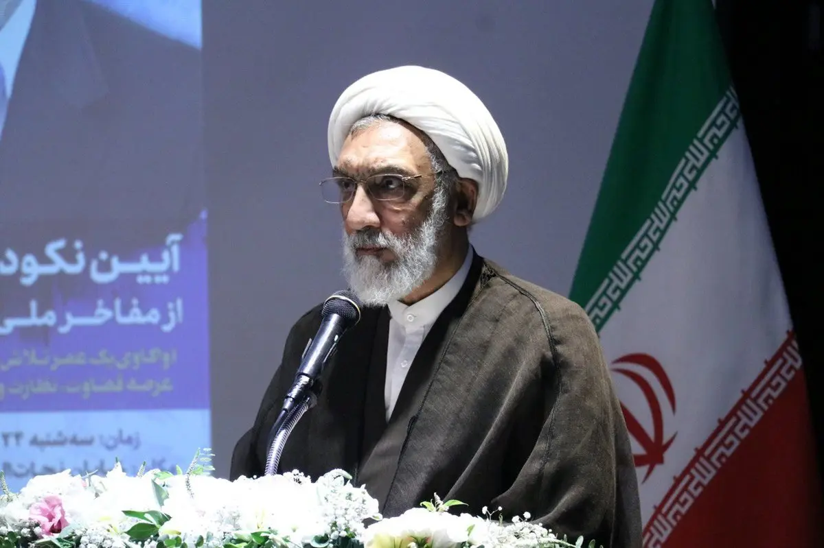 سخنرانی حجت الاسلام پورمحمدی در دانشگاه خوارزمی