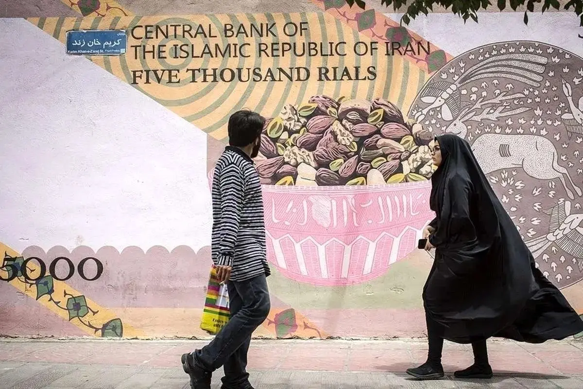 اعلان جنگ اقتصادی پزشکیان به ثروتمندان ایران!