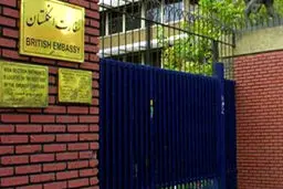  اگر سفارت انگلیس جمع شود باید جشن ملی بگیریم