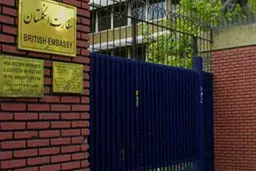  اگر سفارت انگلیس جمع شود باید جشن ملی بگیریم