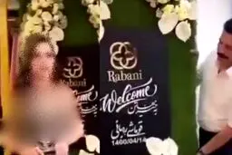 جنجال افتتاحیه غیرمتعارف پارچه فروشی مهاباد / ۵ نفر دستگیر شدند