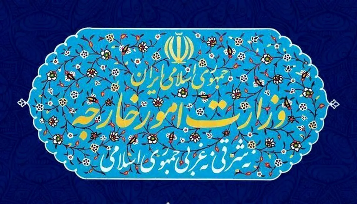 گزارش وزارت خارجه از نقض حقوق بشر توسط آمریکا