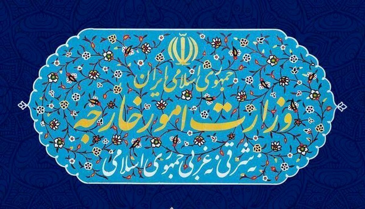 وزارت خارجه کاردار اوکراین را احضار می‌کند