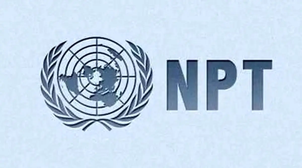 پایان صبر راهبردی؛ ایران در یک‌قدمی خروج از NPT