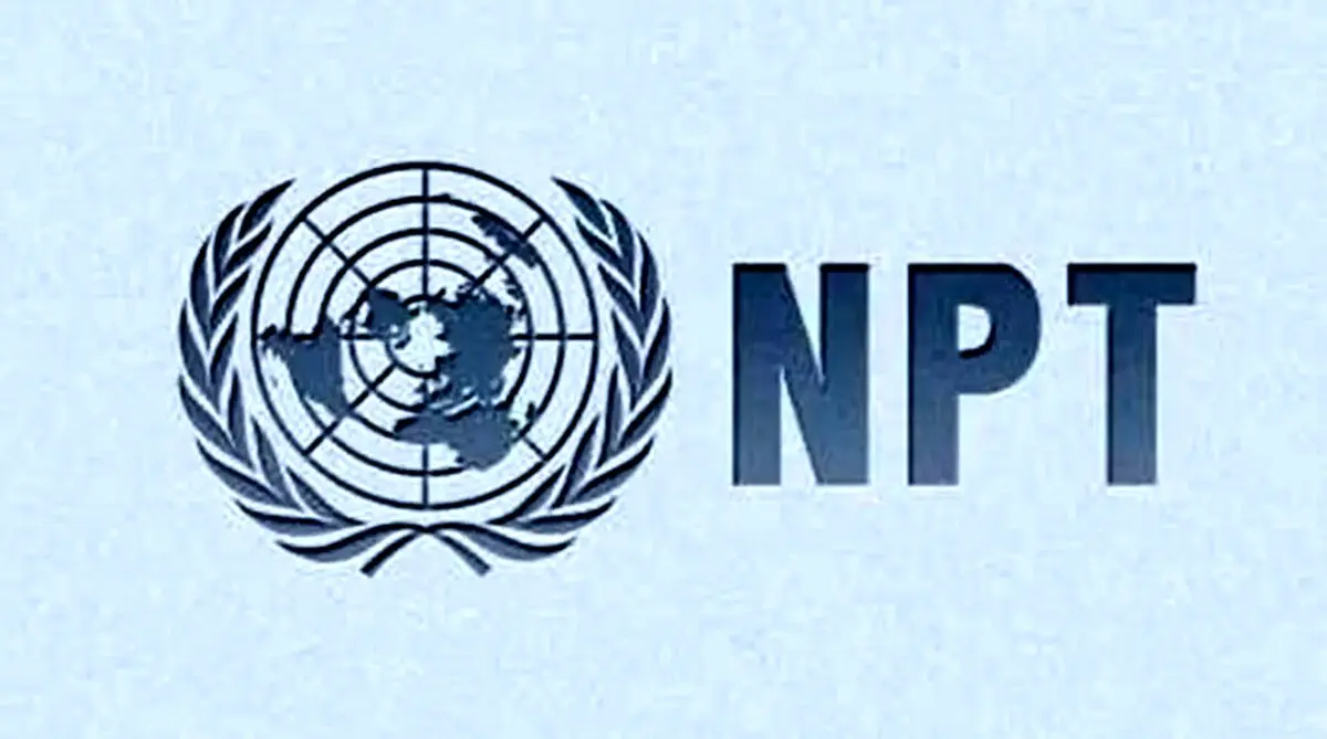 پایان صبر راهبردی؛ ایران در یک‌قدمی خروج از NPT