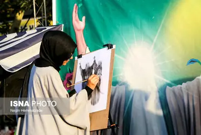 مهمانی غدیر