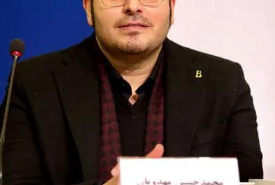 مرد بازنده