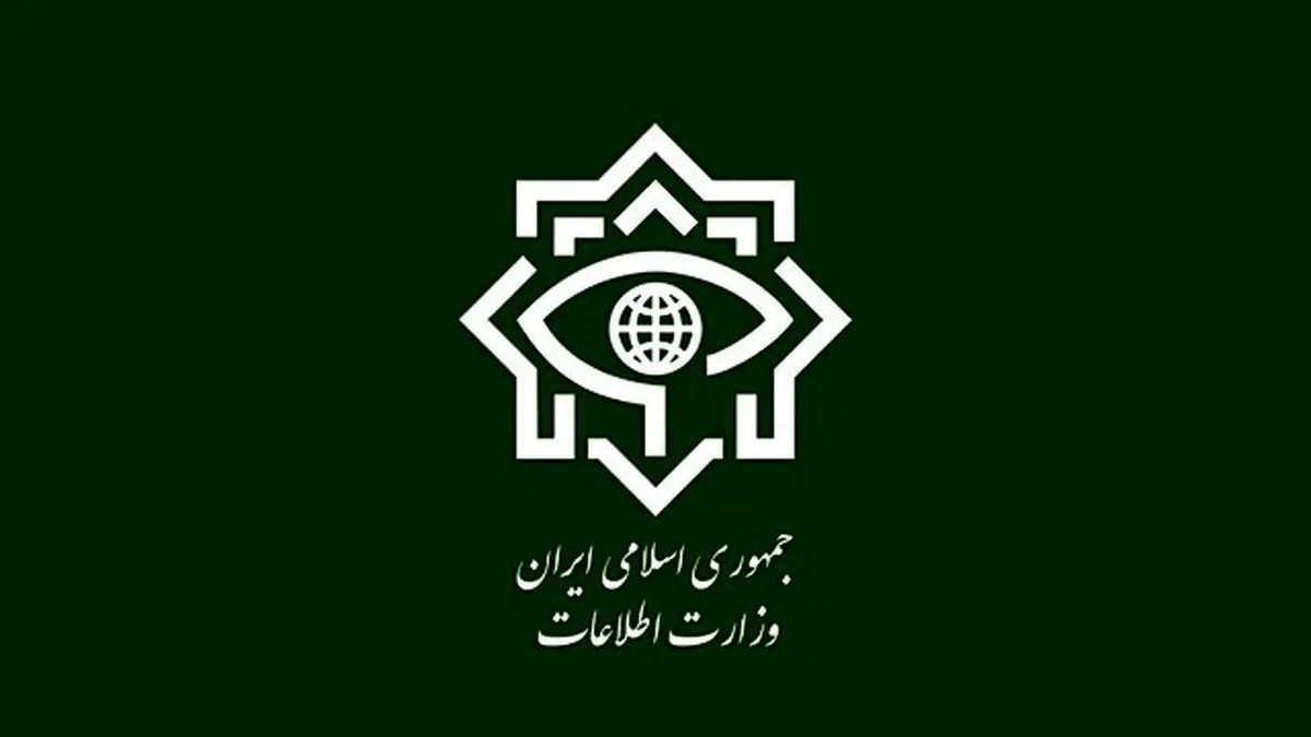بازداشت یک جاسوس کهنه‌کار رژیم صهیونی در ایران