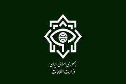 بازداشت یک جاسوس کهنه‌کار رژیم صهیونی در ایران