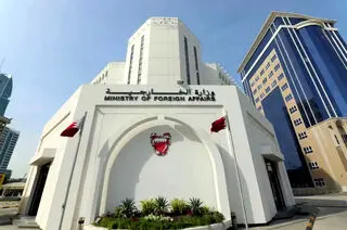 بیانیه گستاخانه بحرین علیه ایران