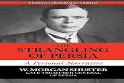 جلیلی و تحریف شوستر 