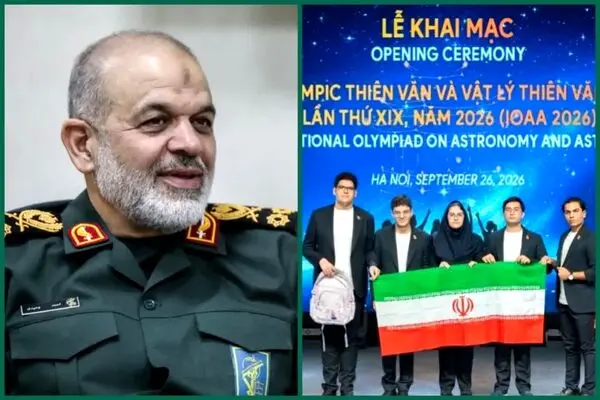 پیام فرمانده کل سپاه پاسداران منتشر شد