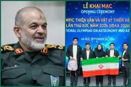 پیام فرمانده کل سپاه پاسداران منتشر شد