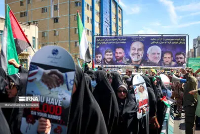 روز جهانی قدس