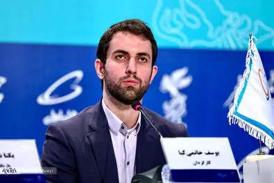 شب طلایی