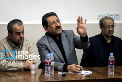 معدن طبس
