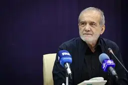 سخن قاطع پزشکیان و ناخوشایند برای ترامپ + فیلم