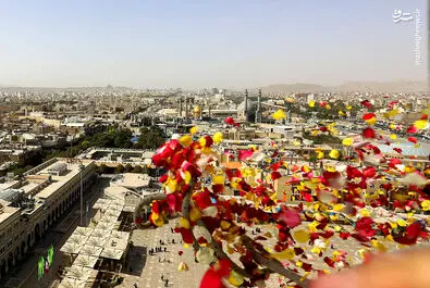 حضرت معضومه قم
