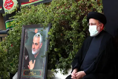  رئیسی شام غریبان