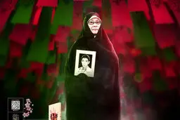  قرائت تقریظ رهبر انقلاب بر کتاب «مهاجر سرزمین آفتاب»