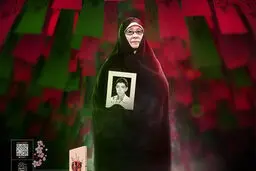  قرائت تقریظ رهبر انقلاب بر کتاب «مهاجر سرزمین آفتاب»