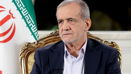 پزشکیان: مسئولان ما ترسی از فداکردن جانشان در راه دفاع از میهن ندارند