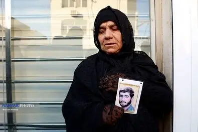گمنام 
