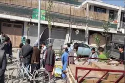 جزئیات جدید از 2 انفجار هولناک در کابل