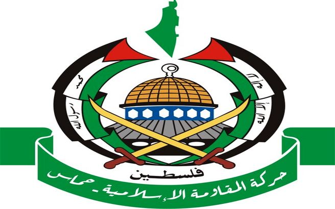 حماس درباره پیامدهای فاجعه بار محاصره نوار غزه بیانیه صادر کرد