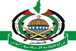 حماس درباره پیامدهای فاجعه بار محاصره نوار غزه بیانیه صادر کرد