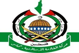 حماس درباره پیامدهای فاجعه بار محاصره نوار غزه بیانیه صادر کرد