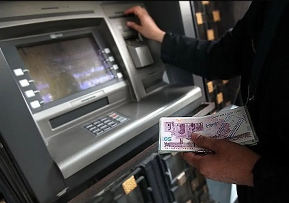 هزینه جدید خدمات بانکی اعلام شد/ کارمزد کارت به کارت و خرید با کارت بانکی چقدر است؟ + عکس