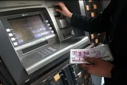 واریز عیدی 650 هزارتومانی پزشکیان به مناسبت عید غدیر| جیب همه یارانه بگیران پر چول خواهد شد