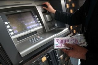 واریز عیدی 650 هزارتومانی پزشکیان به مناسبت عید غدیر| جیب همه یارانه بگیران پر چول خواهد شد