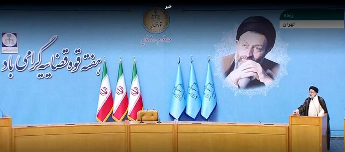 رئیس جمهور: قوا در مهار فساد هم‌افزایی داشته باشند