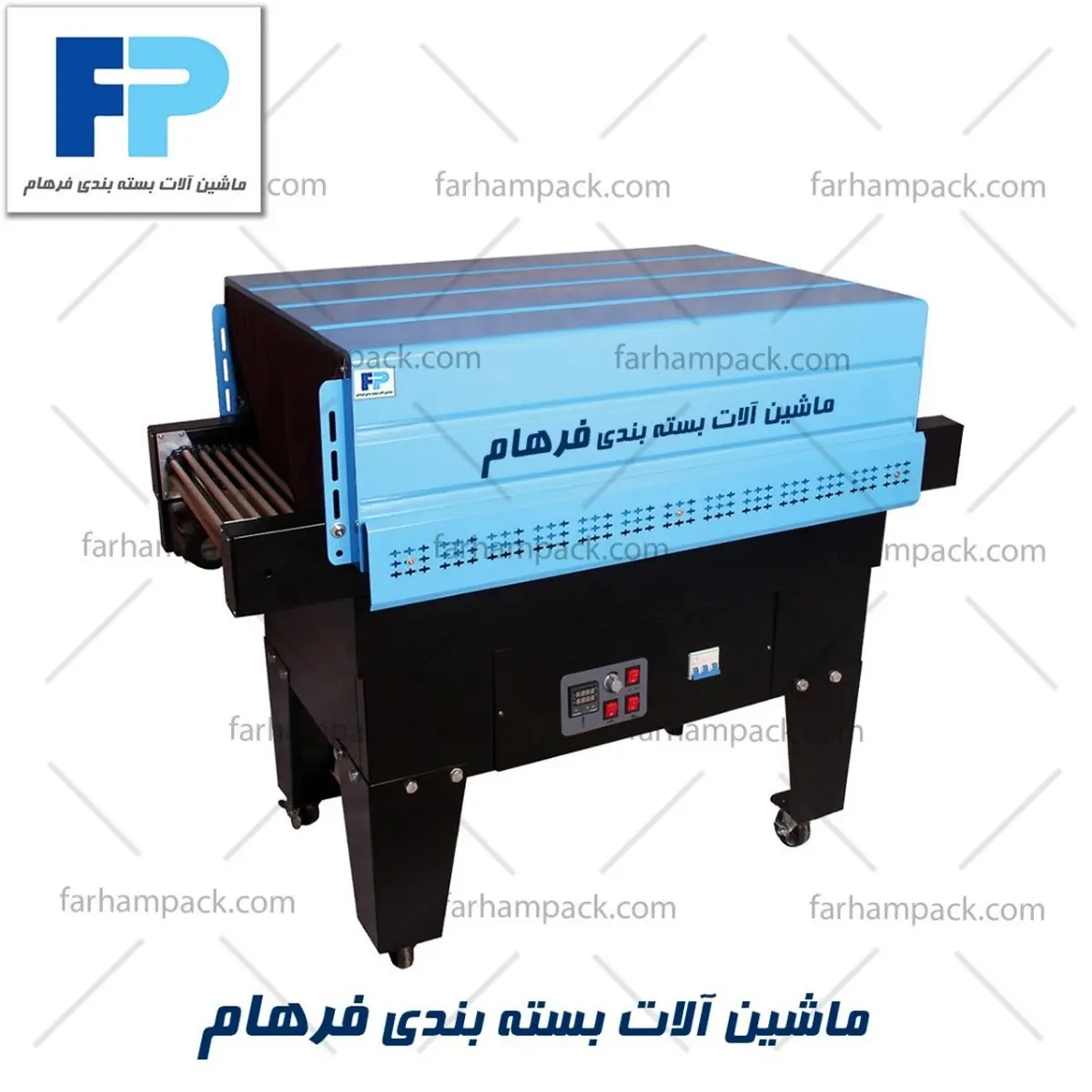 هر آنچه که در رابطه با دستگاه شیرینگ تونلی باید بدانید!